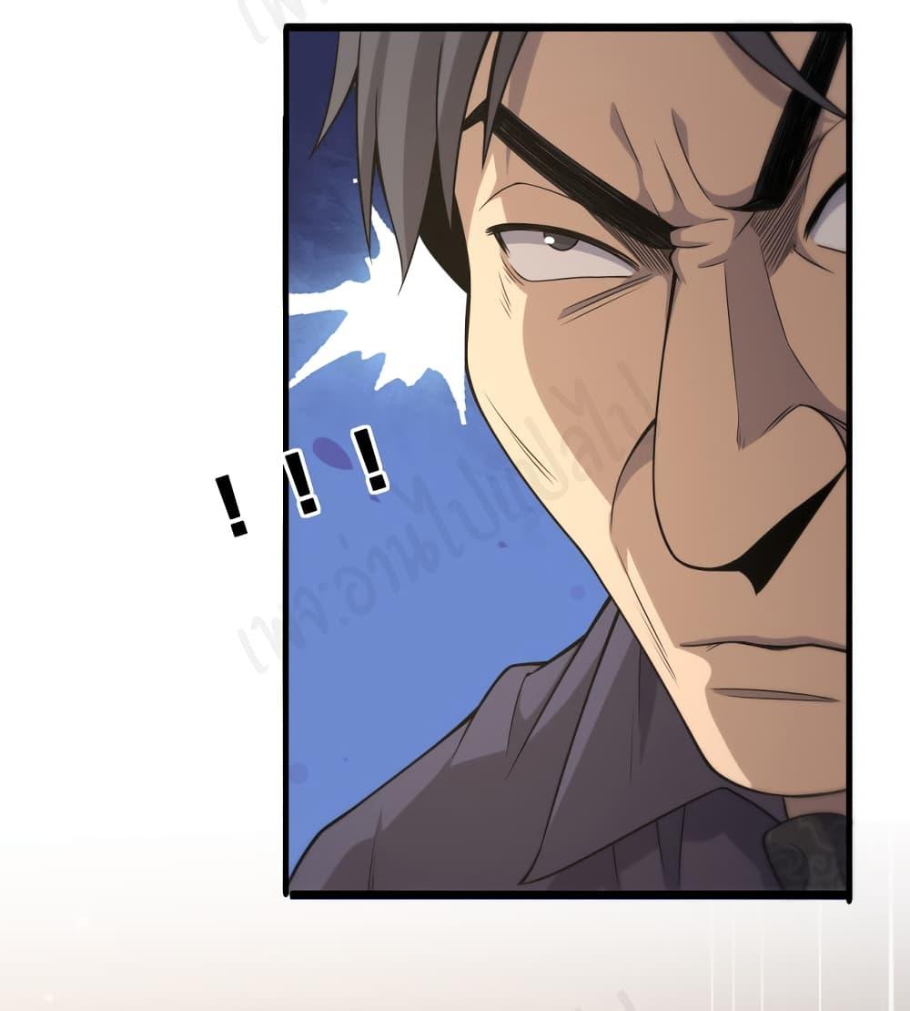 Manga-lc-com อ่านมังงะ อ่านการ์ตูน ออนไลน์ ฟรี Dr.Lingran’s Ultimate System ตอนที่ 1 2 3 4 5 6 7 8 9 10 11 12 13 14 ฟรี ไม่มีโฆษณา Manga-lc - อ่าน มังงะ อ่าน การ์ตูน ออนไลน์ อ่านมังงะ ฟรี