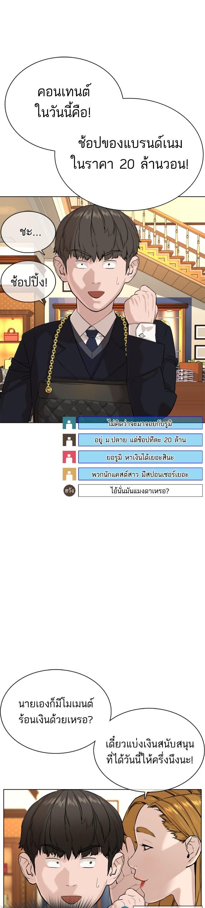 Manga-lc-com อ่านมังงะ อ่านการ์ตูน ออนไลน์ ฟรี How to Fight ตอนที่ 1 2 3 4 5 6 7 8 9 10 11 12 13 14 ฟรี ไม่มีโฆษณา Manga-lc - อ่าน มังงะ อ่าน การ์ตูน ออนไลน์ อ่านมังงะ ฟรี