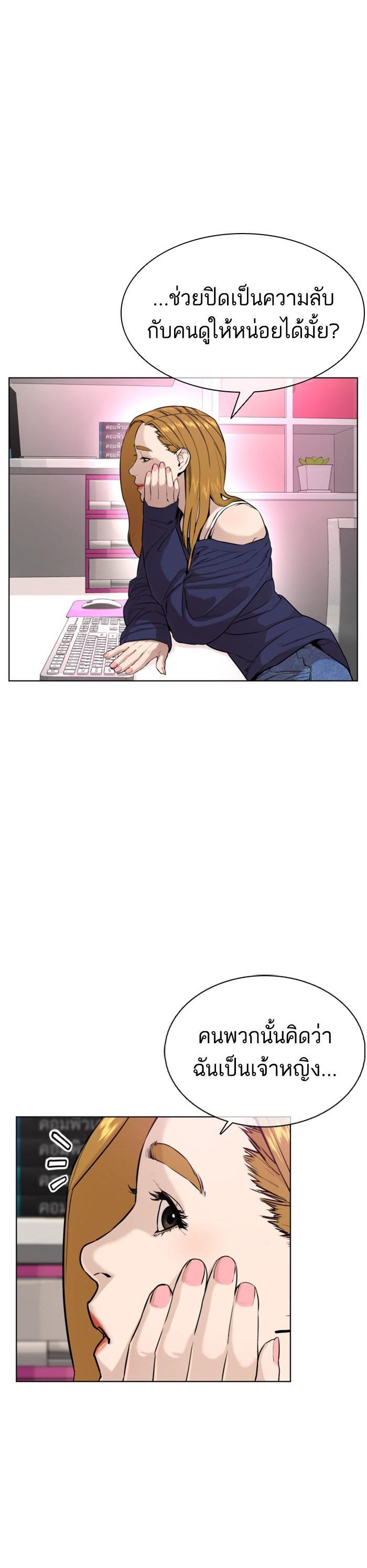 Manga-lc-com อ่านมังงะ อ่านการ์ตูน ออนไลน์ ฟรี How to Fight ตอนที่ 1 2 3 4 5 6 7 8 9 10 11 12 13 14 ฟรี ไม่มีโฆษณา Manga-lc - อ่าน มังงะ อ่าน การ์ตูน ออนไลน์ อ่านมังงะ ฟรี