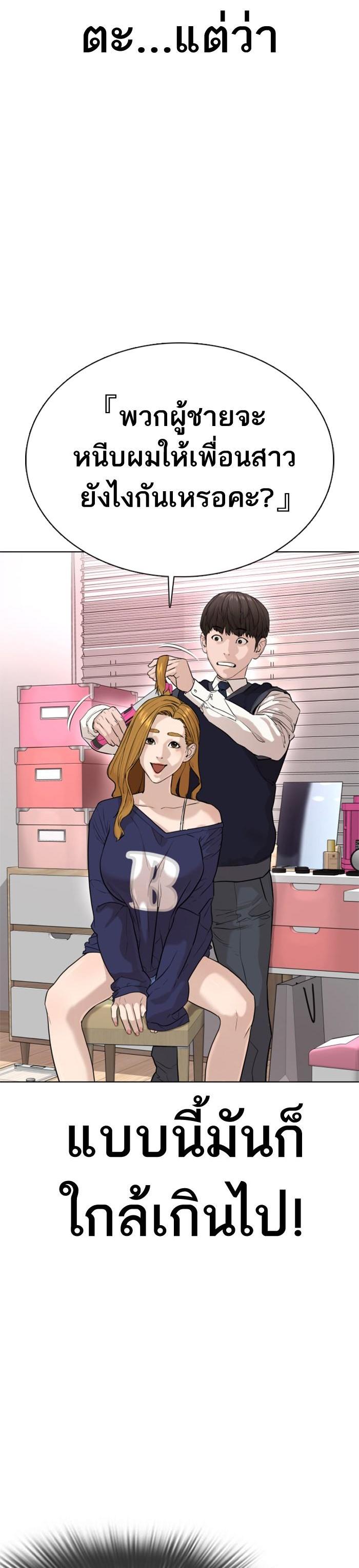 Manga-lc-com อ่านมังงะ อ่านการ์ตูน ออนไลน์ ฟรี How to Fight ตอนที่ 1 2 3 4 5 6 7 8 9 10 11 12 13 14 ฟรี ไม่มีโฆษณา Manga-lc - อ่าน มังงะ อ่าน การ์ตูน ออนไลน์ อ่านมังงะ ฟรี