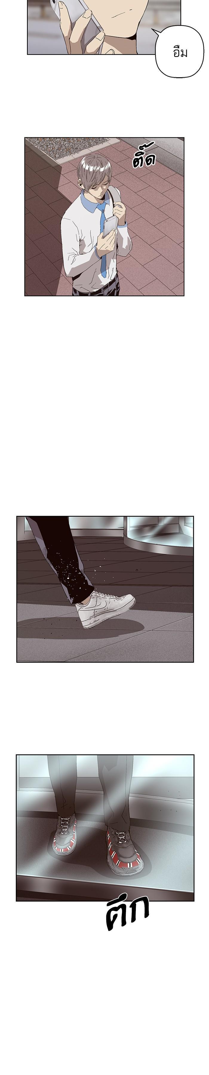 Manga-lc-com อ่านมังงะ อ่านการ์ตูน ออนไลน์ ฟรี Weak Hero ตอนที่ 1 2 3 4 5 6 7 8 9 10 11 12 13 14 ฟรี ไม่มีโฆษณา Manga-lc - อ่าน มังงะ อ่าน การ์ตูน ออนไลน์ อ่านมังงะ ฟรี