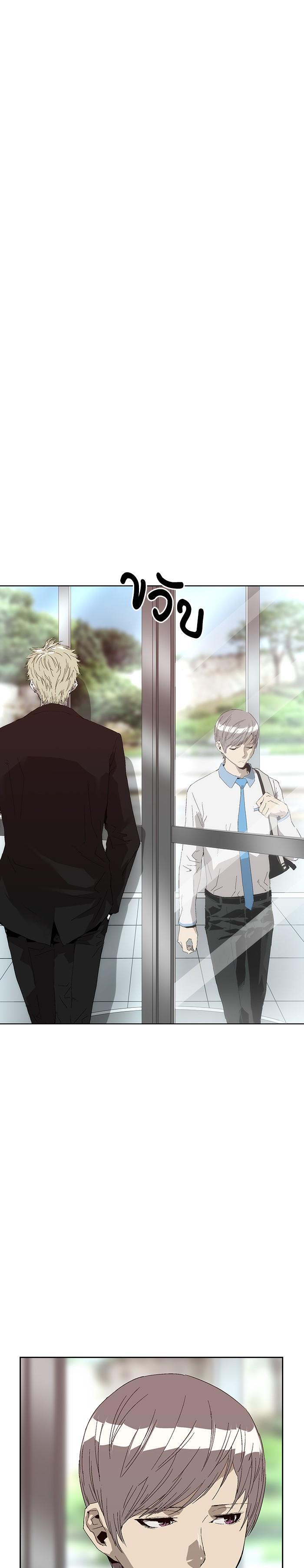 Manga-lc-com อ่านมังงะ อ่านการ์ตูน ออนไลน์ ฟรี Weak Hero ตอนที่ 1 2 3 4 5 6 7 8 9 10 11 12 13 14 ฟรี ไม่มีโฆษณา Manga-lc - อ่าน มังงะ อ่าน การ์ตูน ออนไลน์ อ่านมังงะ ฟรี