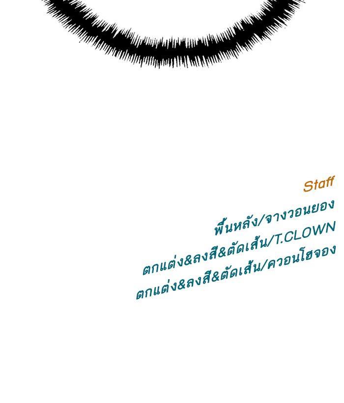 Manga-lc-com อ่านมังงะ อ่านการ์ตูน ออนไลน์ ฟรี Weak Hero ตอนที่ 1 2 3 4 5 6 7 8 9 10 11 12 13 14 ฟรี ไม่มีโฆษณา Manga-lc - อ่าน มังงะ อ่าน การ์ตูน ออนไลน์ อ่านมังงะ ฟรี