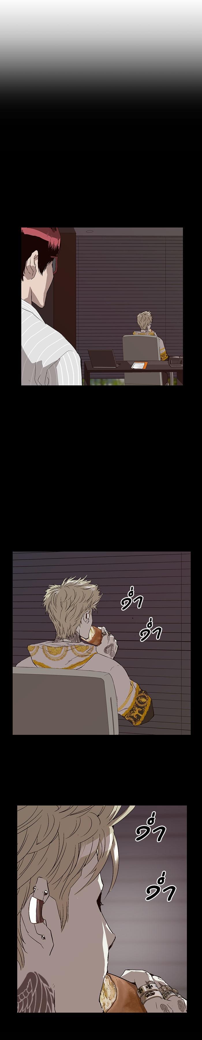 Manga-lc-com อ่านมังงะ อ่านการ์ตูน ออนไลน์ ฟรี Weak Hero ตอนที่ 1 2 3 4 5 6 7 8 9 10 11 12 13 14 ฟรี ไม่มีโฆษณา Manga-lc - อ่าน มังงะ อ่าน การ์ตูน ออนไลน์ อ่านมังงะ ฟรี