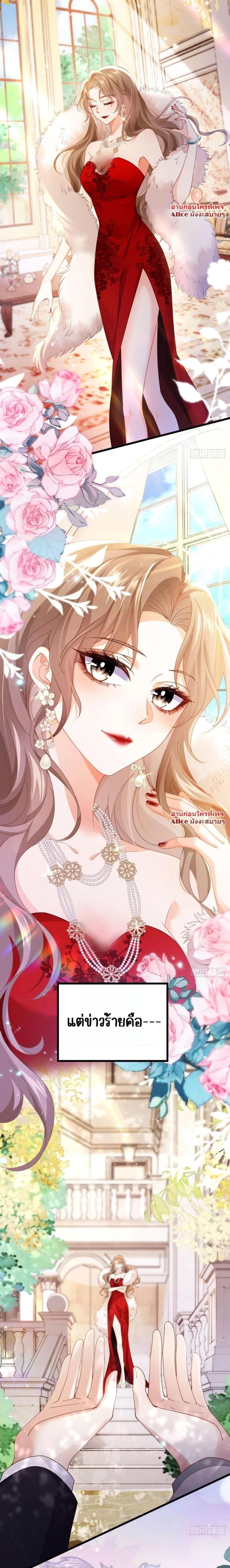 Manga-lc-com อ่านมังงะ อ่านการ์ตูน ออนไลน์ ฟรี Goxuewen Female Supporting Role She Quit – พอซะทีกับบทยัยตัวร้ายในนิยายน้ำเน่า ตอนที่ 1 2 3 4 5 6 7 8 9 10 11 12 13 14 ฟรี ไม่มีโฆษณา Manga-lc - อ่าน มังงะ อ่าน การ์ตูน ออนไลน์ อ่านมังงะ ฟรี