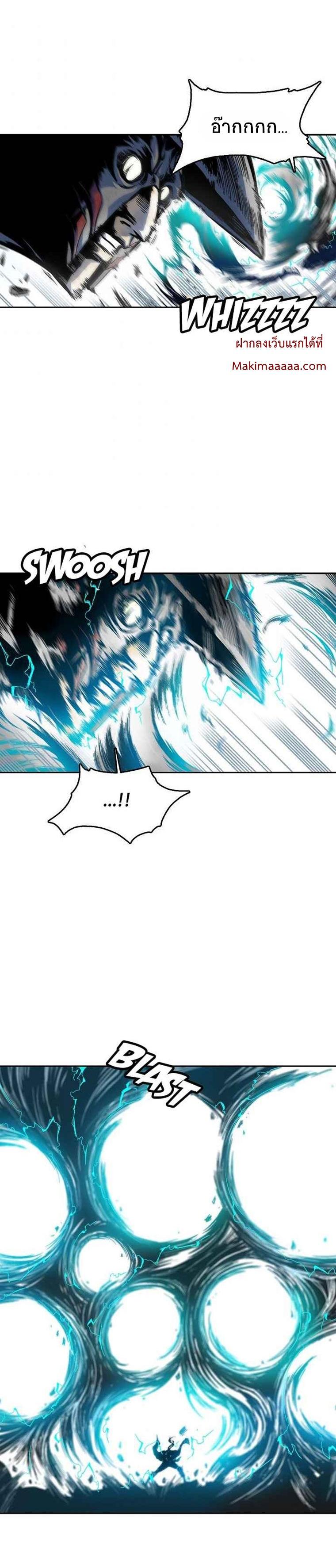 Manga-lc-com อ่านมังงะ อ่านการ์ตูน ออนไลน์ ฟรี Memoir of the God of War ตอนที่ 1 2 3 4 5 6 7 8 9 10 11 12 13 14 ฟรี ไม่มีโฆษณา Manga-lc - อ่าน มังงะ อ่าน การ์ตูน ออนไลน์ อ่านมังงะ ฟรี