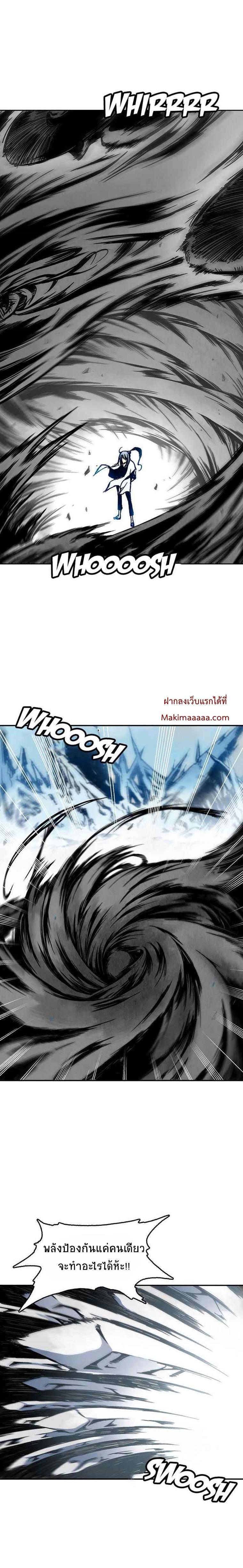 Manga-lc-com อ่านมังงะ อ่านการ์ตูน ออนไลน์ ฟรี Memoir of the God of War ตอนที่ 1 2 3 4 5 6 7 8 9 10 11 12 13 14 ฟรี ไม่มีโฆษณา Manga-lc - อ่าน มังงะ อ่าน การ์ตูน ออนไลน์ อ่านมังงะ ฟรี