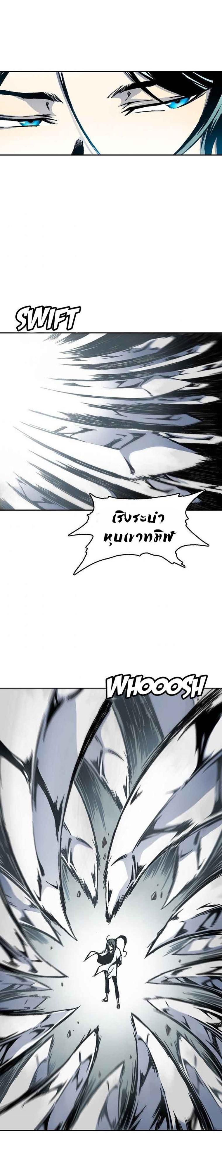 Manga-lc-com อ่านมังงะ อ่านการ์ตูน ออนไลน์ ฟรี Memoir of the God of War ตอนที่ 1 2 3 4 5 6 7 8 9 10 11 12 13 14 ฟรี ไม่มีโฆษณา Manga-lc - อ่าน มังงะ อ่าน การ์ตูน ออนไลน์ อ่านมังงะ ฟรี