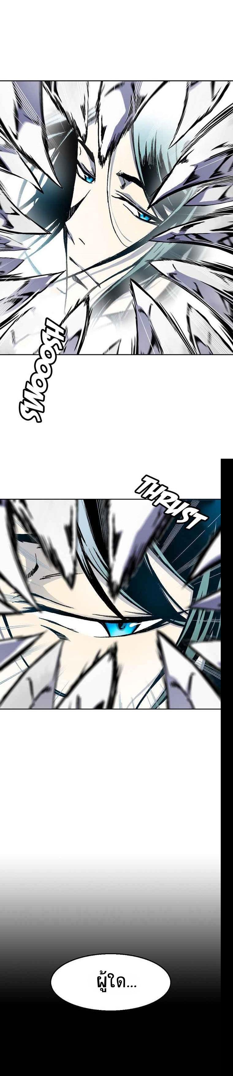 Manga-lc-com อ่านมังงะ อ่านการ์ตูน ออนไลน์ ฟรี Memoir of the God of War ตอนที่ 1 2 3 4 5 6 7 8 9 10 11 12 13 14 ฟรี ไม่มีโฆษณา Manga-lc - อ่าน มังงะ อ่าน การ์ตูน ออนไลน์ อ่านมังงะ ฟรี