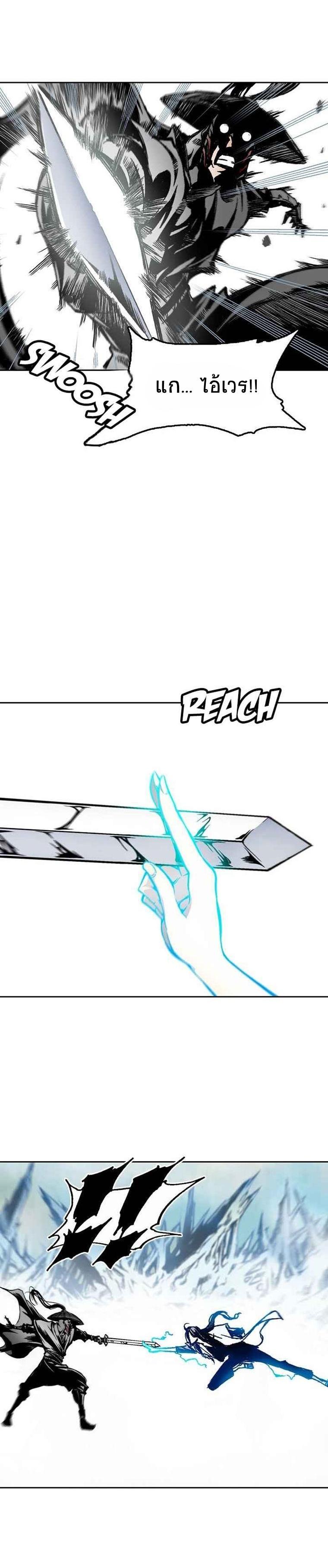 Manga-lc-com อ่านมังงะ อ่านการ์ตูน ออนไลน์ ฟรี Memoir of the God of War ตอนที่ 1 2 3 4 5 6 7 8 9 10 11 12 13 14 ฟรี ไม่มีโฆษณา Manga-lc - อ่าน มังงะ อ่าน การ์ตูน ออนไลน์ อ่านมังงะ ฟรี