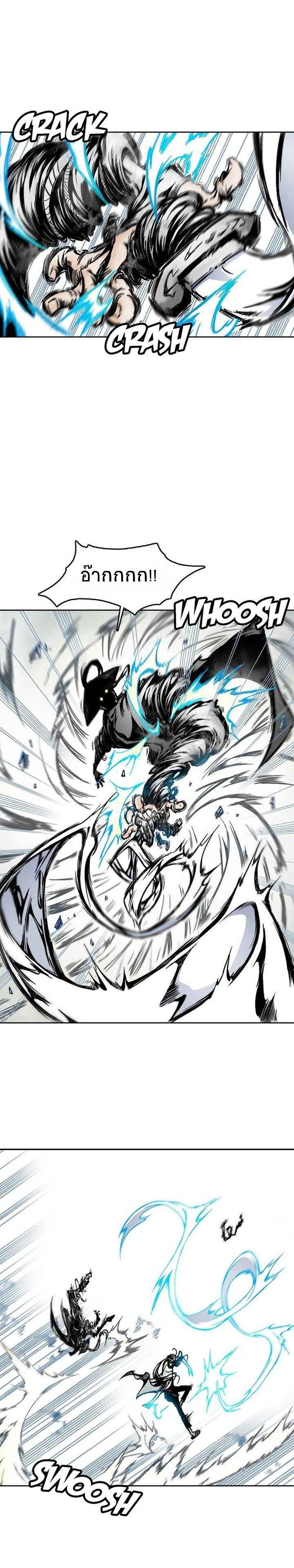 Manga-lc-com อ่านมังงะ อ่านการ์ตูน ออนไลน์ ฟรี Memoir of the God of War ตอนที่ 1 2 3 4 5 6 7 8 9 10 11 12 13 14 ฟรี ไม่มีโฆษณา Manga-lc - อ่าน มังงะ อ่าน การ์ตูน ออนไลน์ อ่านมังงะ ฟรี
