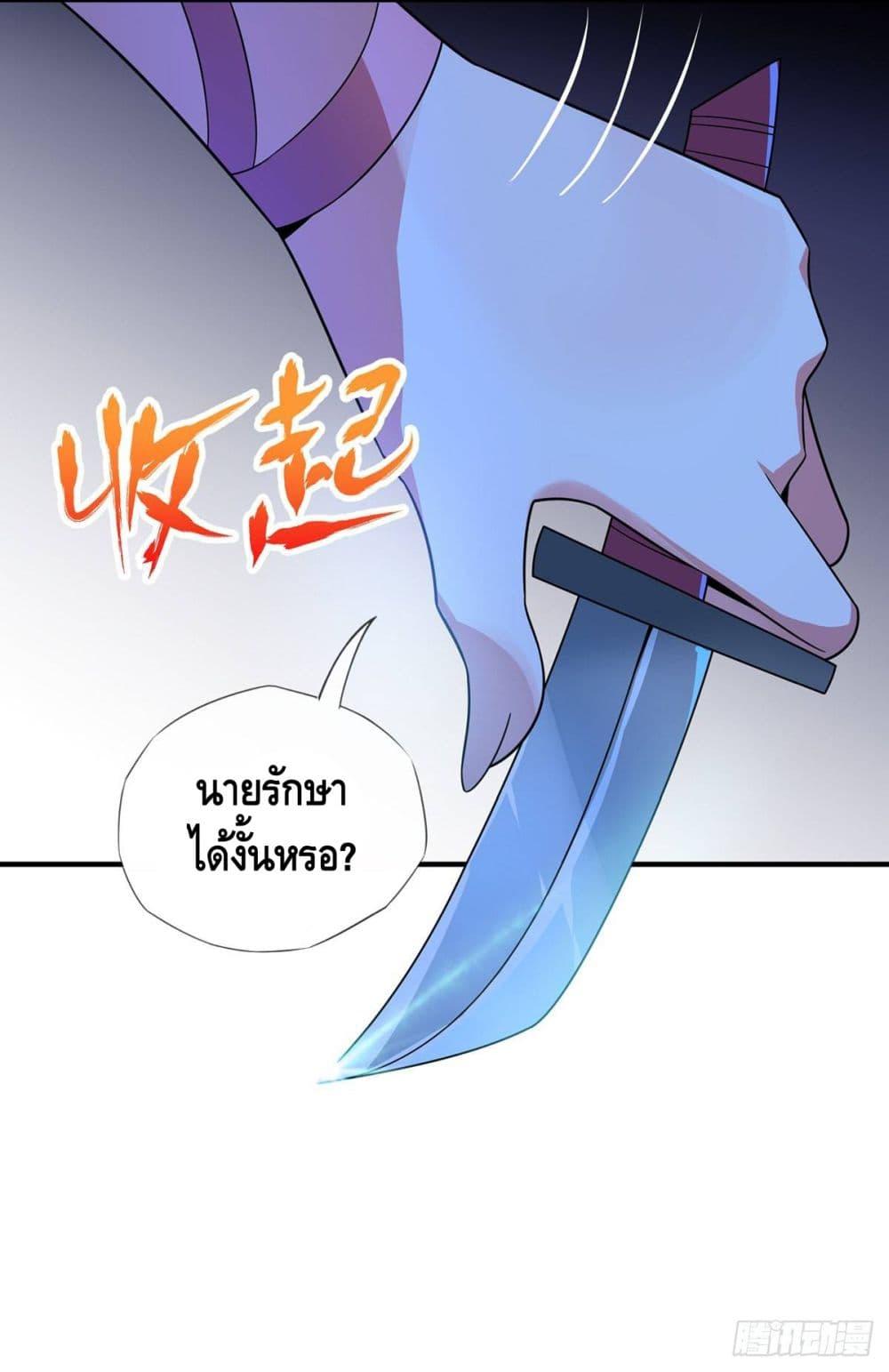 Manga-lc-com อ่านมังงะ อ่านการ์ตูน ออนไลน์ ฟรี EternalFirstS ตอนที่ 1 2 3 4 5 6 7 8 9 10 11 12 13 14 ฟรี ไม่มีโฆษณา Manga-lc - อ่าน มังงะ อ่าน การ์ตูน ออนไลน์ อ่านมังงะ ฟรี