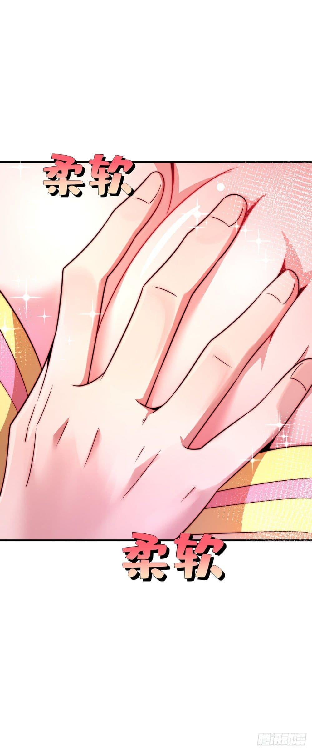 Manga-lc-com อ่านมังงะ อ่านการ์ตูน ออนไลน์ ฟรี EternalFirstS ตอนที่ 1 2 3 4 5 6 7 8 9 10 11 12 13 14 ฟรี ไม่มีโฆษณา Manga-lc - อ่าน มังงะ อ่าน การ์ตูน ออนไลน์ อ่านมังงะ ฟรี