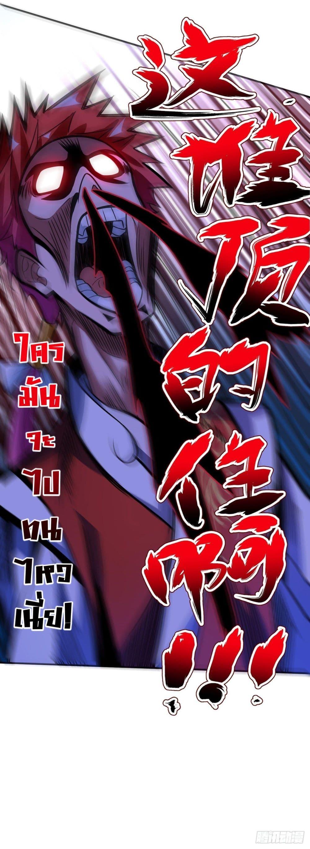 Manga-lc-com อ่านมังงะ อ่านการ์ตูน ออนไลน์ ฟรี EternalFirstS ตอนที่ 1 2 3 4 5 6 7 8 9 10 11 12 13 14 ฟรี ไม่มีโฆษณา Manga-lc - อ่าน มังงะ อ่าน การ์ตูน ออนไลน์ อ่านมังงะ ฟรี