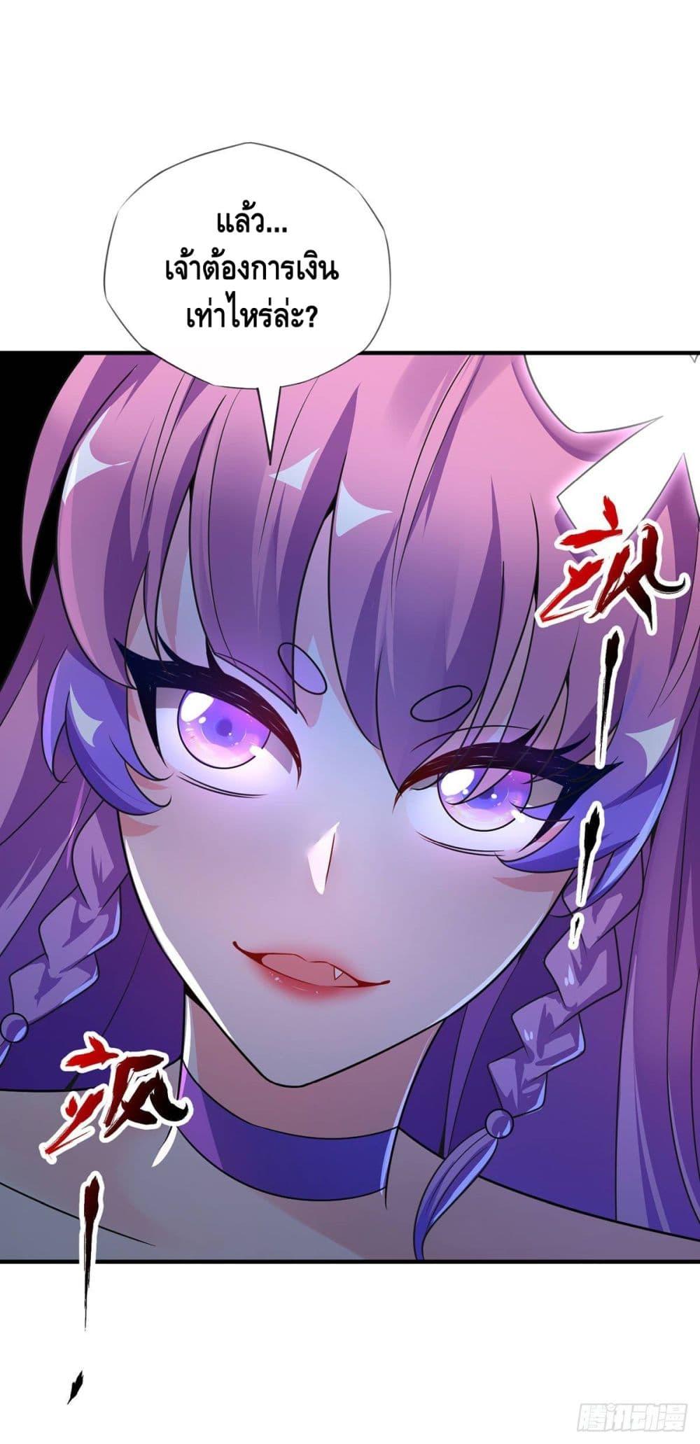 Manga-lc-com อ่านมังงะ อ่านการ์ตูน ออนไลน์ ฟรี EternalFirstS ตอนที่ 1 2 3 4 5 6 7 8 9 10 11 12 13 14 ฟรี ไม่มีโฆษณา Manga-lc - อ่าน มังงะ อ่าน การ์ตูน ออนไลน์ อ่านมังงะ ฟรี