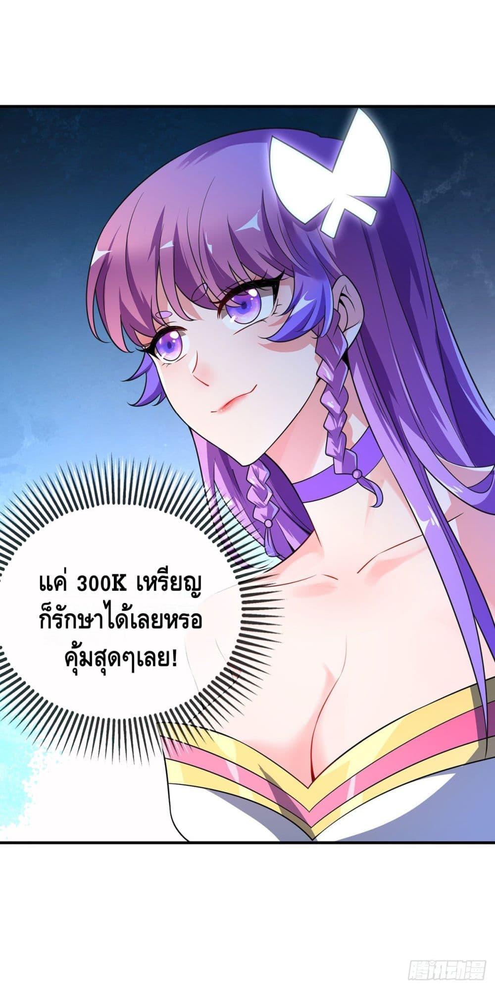 Manga-lc-com อ่านมังงะ อ่านการ์ตูน ออนไลน์ ฟรี EternalFirstS ตอนที่ 1 2 3 4 5 6 7 8 9 10 11 12 13 14 ฟรี ไม่มีโฆษณา Manga-lc - อ่าน มังงะ อ่าน การ์ตูน ออนไลน์ อ่านมังงะ ฟรี
