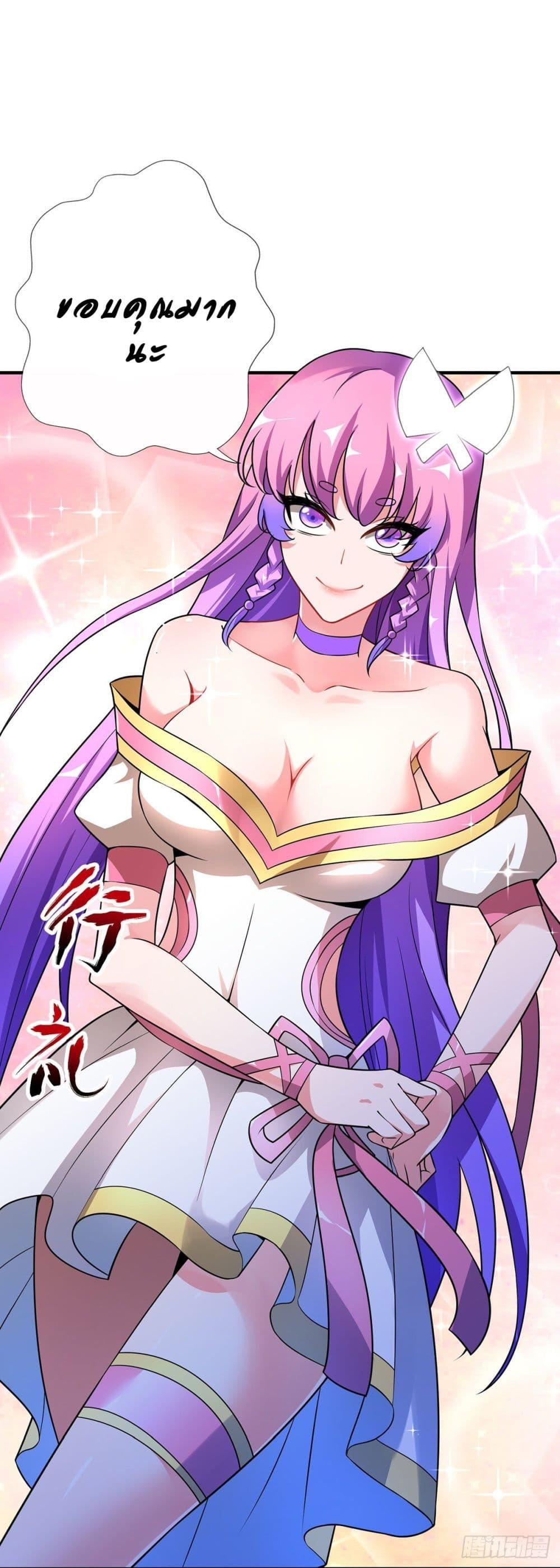 Manga-lc-com อ่านมังงะ อ่านการ์ตูน ออนไลน์ ฟรี EternalFirstS ตอนที่ 1 2 3 4 5 6 7 8 9 10 11 12 13 14 ฟรี ไม่มีโฆษณา Manga-lc - อ่าน มังงะ อ่าน การ์ตูน ออนไลน์ อ่านมังงะ ฟรี