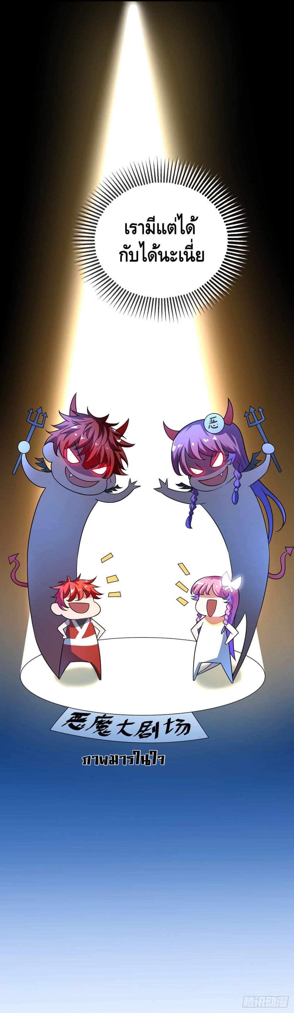 Manga-lc-com อ่านมังงะ อ่านการ์ตูน ออนไลน์ ฟรี EternalFirstS ตอนที่ 1 2 3 4 5 6 7 8 9 10 11 12 13 14 ฟรี ไม่มีโฆษณา Manga-lc - อ่าน มังงะ อ่าน การ์ตูน ออนไลน์ อ่านมังงะ ฟรี