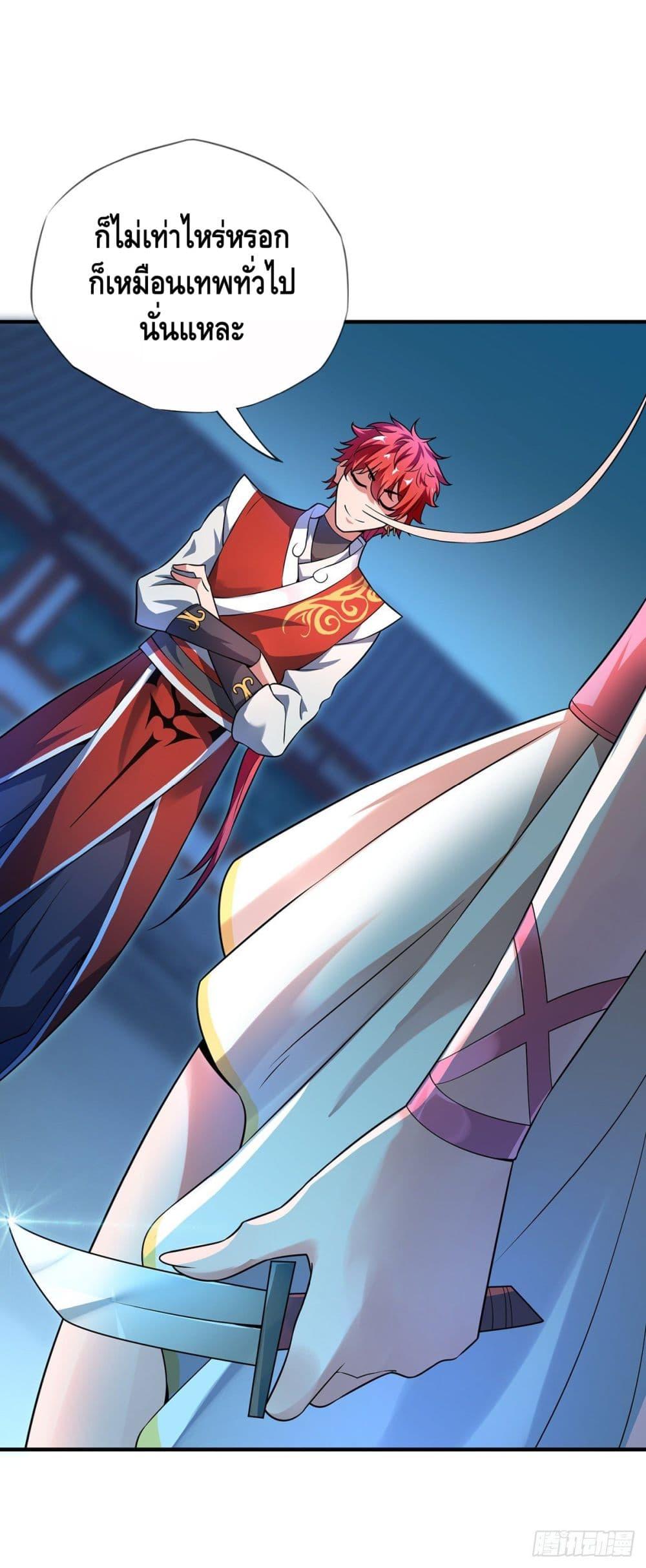 Manga-lc-com อ่านมังงะ อ่านการ์ตูน ออนไลน์ ฟรี EternalFirstS ตอนที่ 1 2 3 4 5 6 7 8 9 10 11 12 13 14 ฟรี ไม่มีโฆษณา Manga-lc - อ่าน มังงะ อ่าน การ์ตูน ออนไลน์ อ่านมังงะ ฟรี