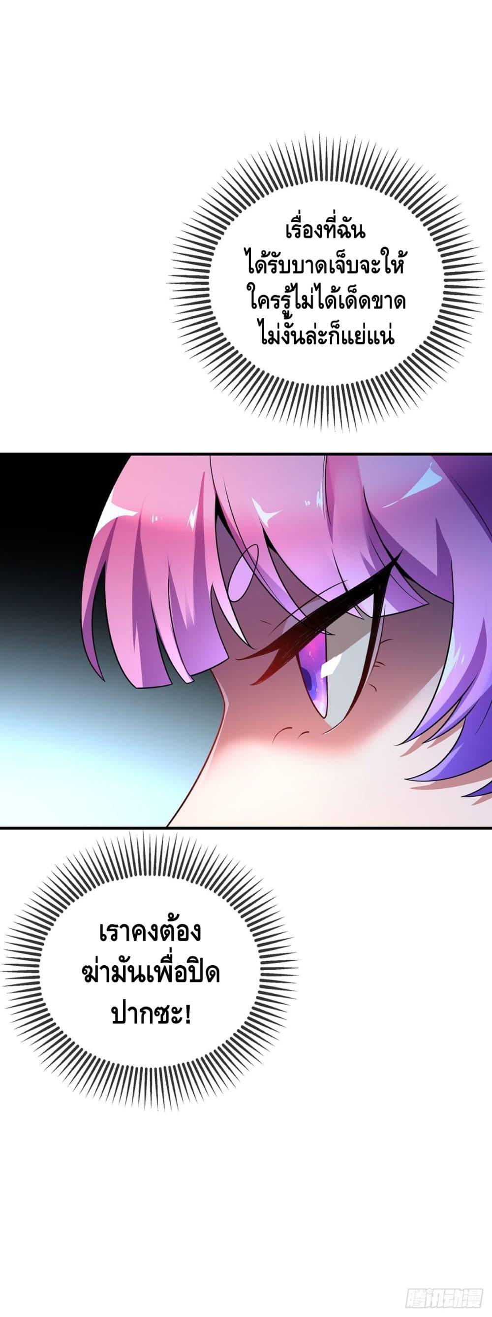 Manga-lc-com อ่านมังงะ อ่านการ์ตูน ออนไลน์ ฟรี EternalFirstS ตอนที่ 1 2 3 4 5 6 7 8 9 10 11 12 13 14 ฟรี ไม่มีโฆษณา Manga-lc - อ่าน มังงะ อ่าน การ์ตูน ออนไลน์ อ่านมังงะ ฟรี