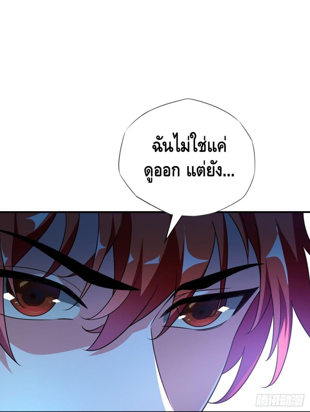 Manga-lc-com อ่านมังงะ อ่านการ์ตูน ออนไลน์ ฟรี EternalFirstS ตอนที่ 1 2 3 4 5 6 7 8 9 10 11 12 13 14 ฟรี ไม่มีโฆษณา Manga-lc - อ่าน มังงะ อ่าน การ์ตูน ออนไลน์ อ่านมังงะ ฟรี