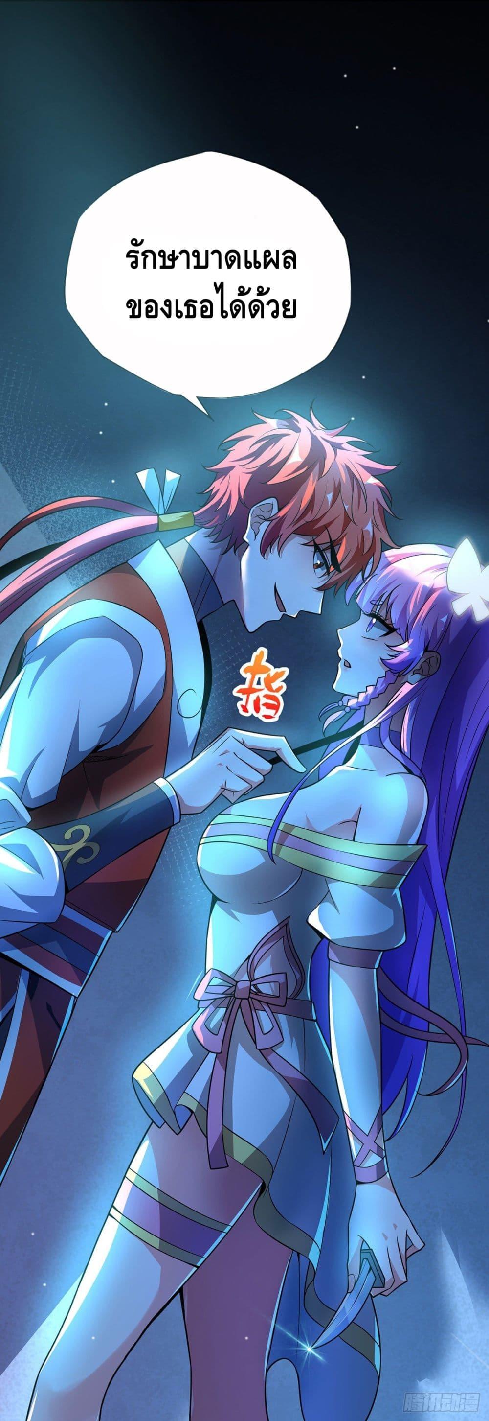 Manga-lc-com อ่านมังงะ อ่านการ์ตูน ออนไลน์ ฟรี EternalFirstS ตอนที่ 1 2 3 4 5 6 7 8 9 10 11 12 13 14 ฟรี ไม่มีโฆษณา Manga-lc - อ่าน มังงะ อ่าน การ์ตูน ออนไลน์ อ่านมังงะ ฟรี