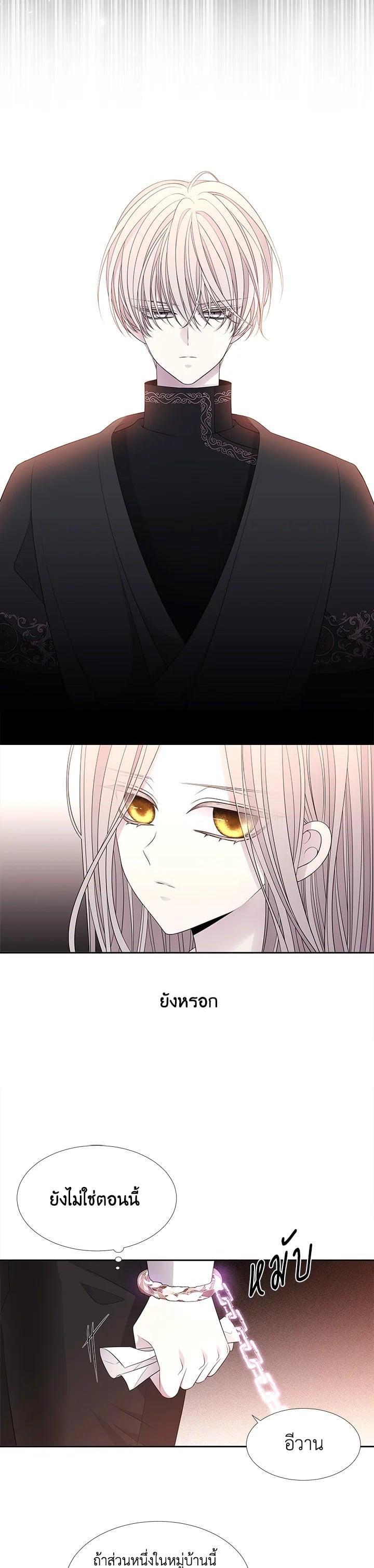 Manga-lc-com อ่านมังงะ อ่านการ์ตูน ออนไลน์ ฟรี Charlotte Has Five Disciples ตอนที่ 1 2 3 4 5 6 7 8 9 10 11 12 13 14 ฟรี ไม่มีโฆษณา Manga-lc - อ่าน มังงะ อ่าน การ์ตูน ออนไลน์ อ่านมังงะ ฟรี