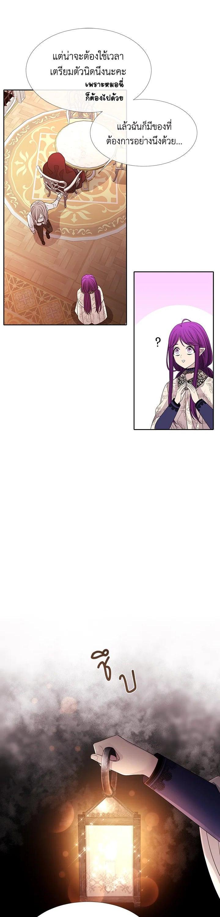 Manga-lc-com อ่านมังงะ อ่านการ์ตูน ออนไลน์ ฟรี Charlotte Has Five Disciples ตอนที่ 1 2 3 4 5 6 7 8 9 10 11 12 13 14 ฟรี ไม่มีโฆษณา Manga-lc - อ่าน มังงะ อ่าน การ์ตูน ออนไลน์ อ่านมังงะ ฟรี