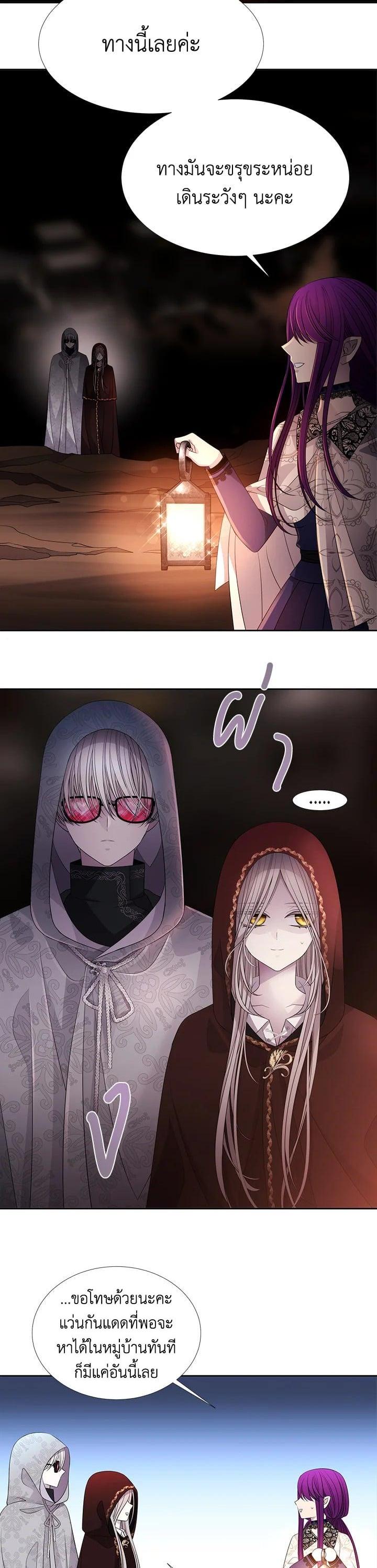 Manga-lc-com อ่านมังงะ อ่านการ์ตูน ออนไลน์ ฟรี Charlotte Has Five Disciples ตอนที่ 1 2 3 4 5 6 7 8 9 10 11 12 13 14 ฟรี ไม่มีโฆษณา Manga-lc - อ่าน มังงะ อ่าน การ์ตูน ออนไลน์ อ่านมังงะ ฟรี