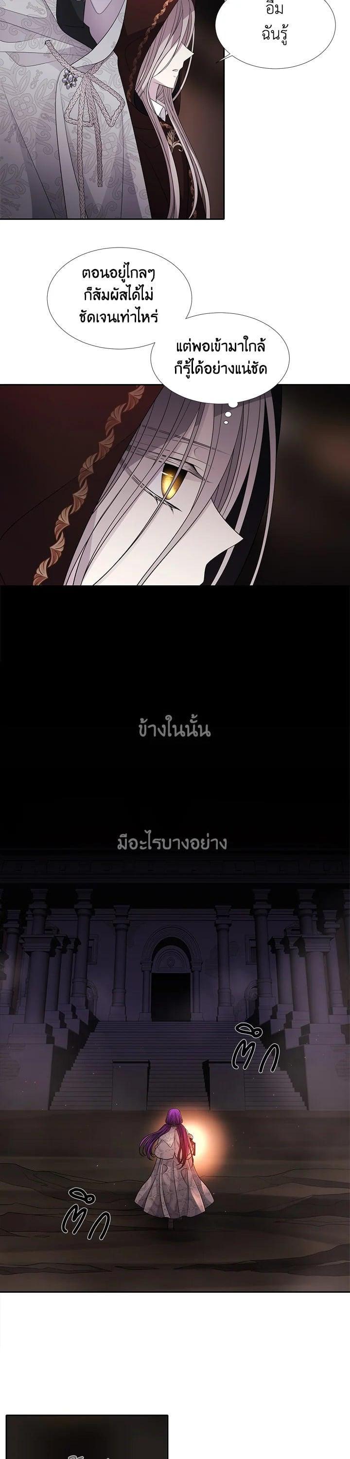 Manga-lc-com อ่านมังงะ อ่านการ์ตูน ออนไลน์ ฟรี Charlotte Has Five Disciples ตอนที่ 1 2 3 4 5 6 7 8 9 10 11 12 13 14 ฟรี ไม่มีโฆษณา Manga-lc - อ่าน มังงะ อ่าน การ์ตูน ออนไลน์ อ่านมังงะ ฟรี