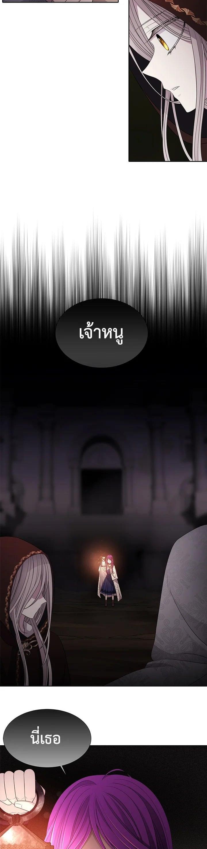 Manga-lc-com อ่านมังงะ อ่านการ์ตูน ออนไลน์ ฟรี Charlotte Has Five Disciples ตอนที่ 1 2 3 4 5 6 7 8 9 10 11 12 13 14 ฟรี ไม่มีโฆษณา Manga-lc - อ่าน มังงะ อ่าน การ์ตูน ออนไลน์ อ่านมังงะ ฟรี