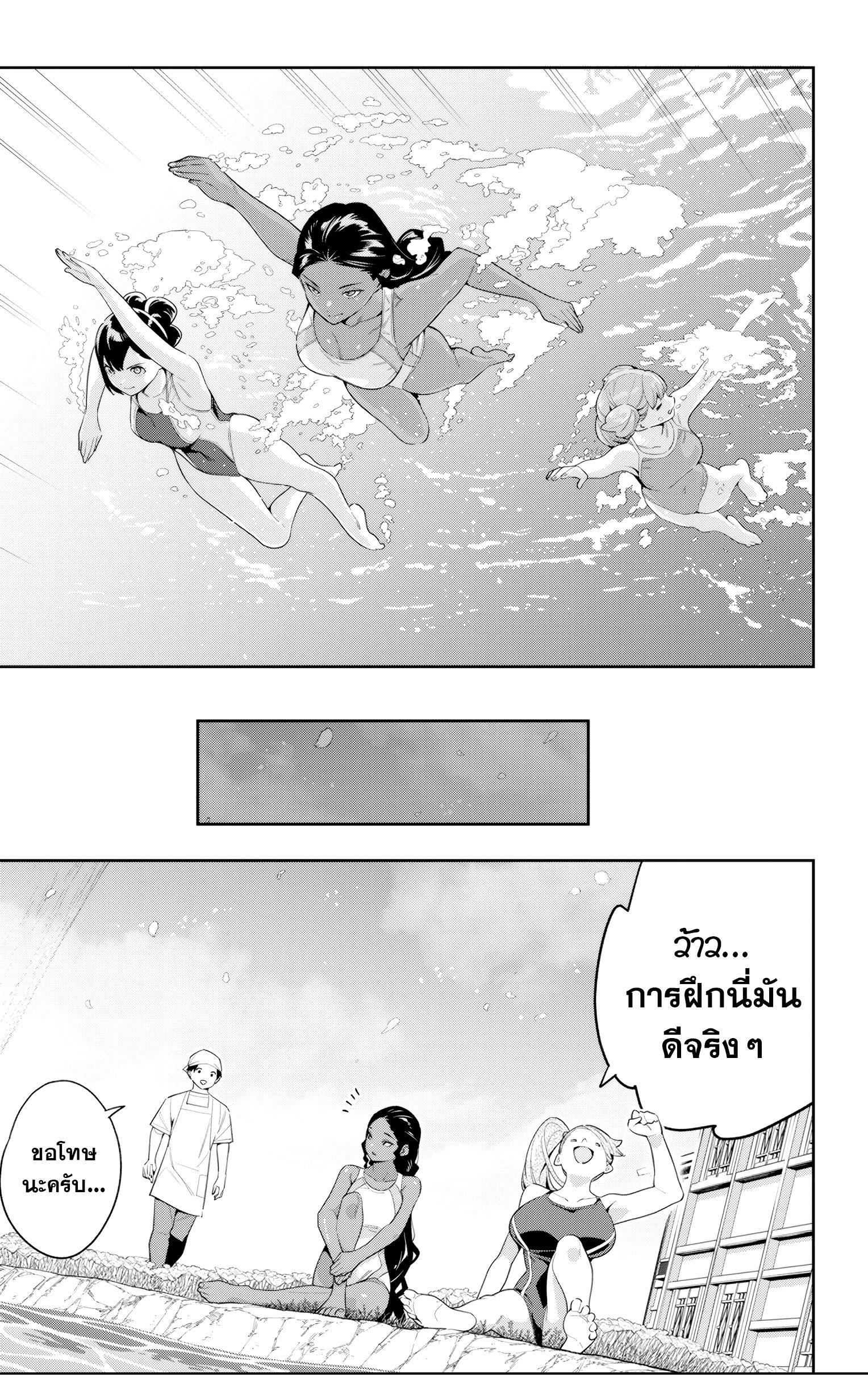 Manga-lc-com อ่านมังงะ อ่านการ์ตูน ออนไลน์ ฟรี Mato Seihei no Slave สุดยอดทาสแห่งหน่วยพิฆาตมาร ตอนที่ 1 2 3 4 5 6 7 8 9 10 11 12 13 14 ฟรี ไม่มีโฆษณา Manga-lc - อ่าน มังงะ อ่าน การ์ตูน ออนไลน์ อ่านมังงะ ฟรี