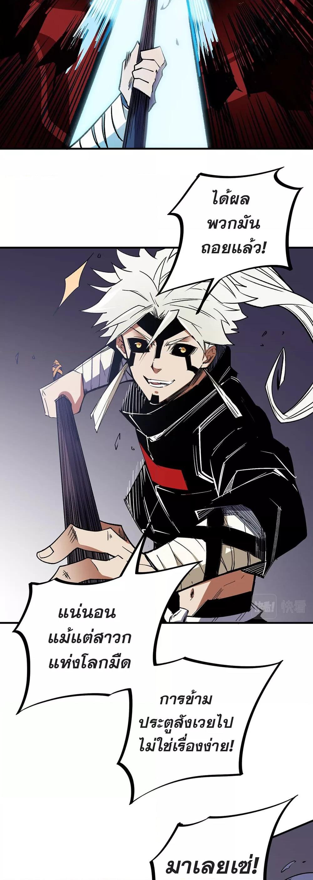 Manga-lc-com อ่านมังงะ อ่านการ์ตูน ออนไลน์ ฟรี ฉันคือผู้เล่นไร ตอนที่ 1 2 3 4 5 6 7 8 9 10 11 12 13 14 ฟรี ไม่มีโฆษณา Manga-lc - อ่าน มังงะ อ่าน การ์ตูน ออนไลน์ อ่านมังงะ ฟรี
