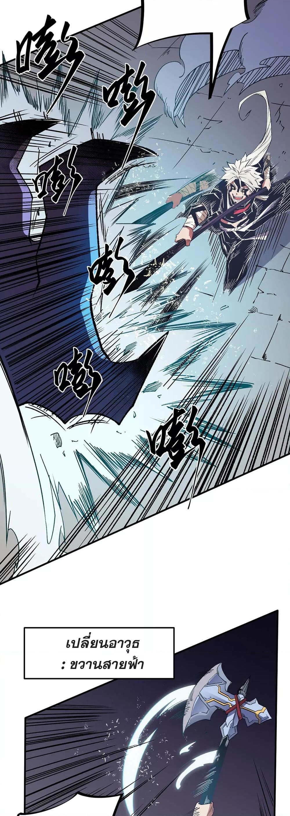 Manga-lc-com อ่านมังงะ อ่านการ์ตูน ออนไลน์ ฟรี ฉันคือผู้เล่นไร ตอนที่ 1 2 3 4 5 6 7 8 9 10 11 12 13 14 ฟรี ไม่มีโฆษณา Manga-lc - อ่าน มังงะ อ่าน การ์ตูน ออนไลน์ อ่านมังงะ ฟรี
