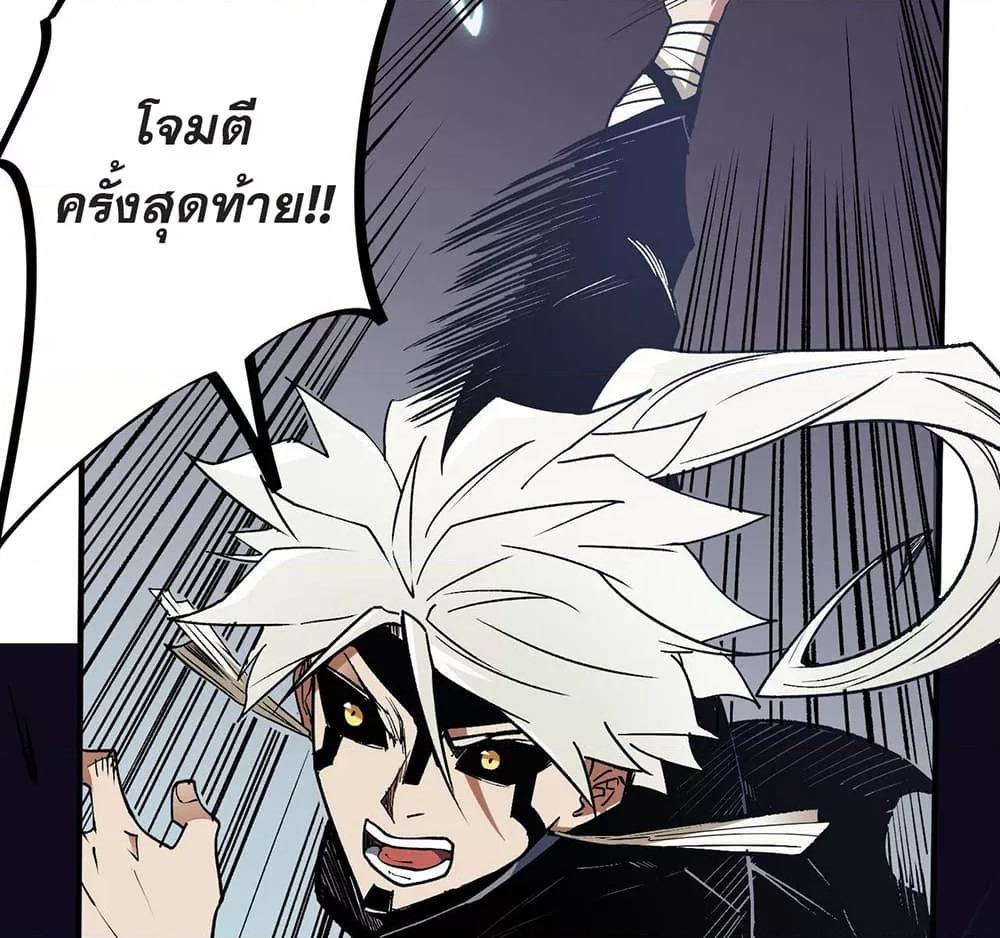 Manga-lc-com อ่านมังงะ อ่านการ์ตูน ออนไลน์ ฟรี ฉันคือผู้เล่นไร ตอนที่ 1 2 3 4 5 6 7 8 9 10 11 12 13 14 ฟรี ไม่มีโฆษณา Manga-lc - อ่าน มังงะ อ่าน การ์ตูน ออนไลน์ อ่านมังงะ ฟรี