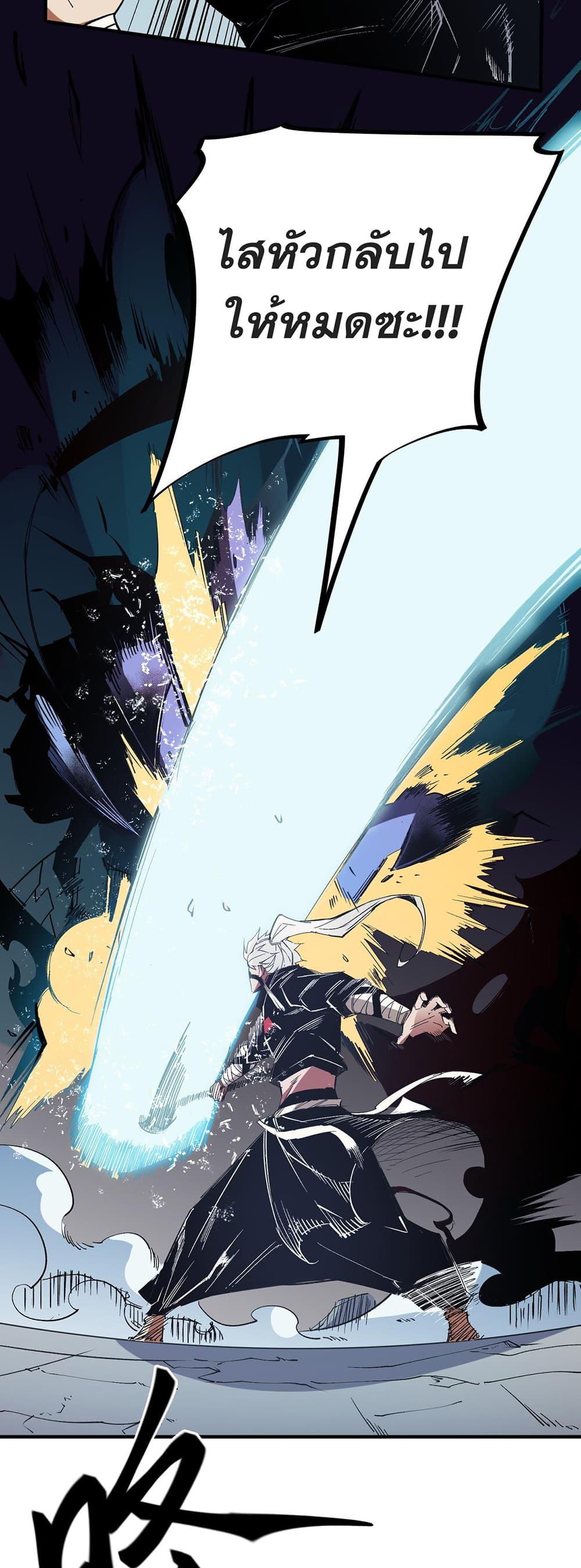 Manga-lc-com อ่านมังงะ อ่านการ์ตูน ออนไลน์ ฟรี ฉันคือผู้เล่นไร ตอนที่ 1 2 3 4 5 6 7 8 9 10 11 12 13 14 ฟรี ไม่มีโฆษณา Manga-lc - อ่าน มังงะ อ่าน การ์ตูน ออนไลน์ อ่านมังงะ ฟรี