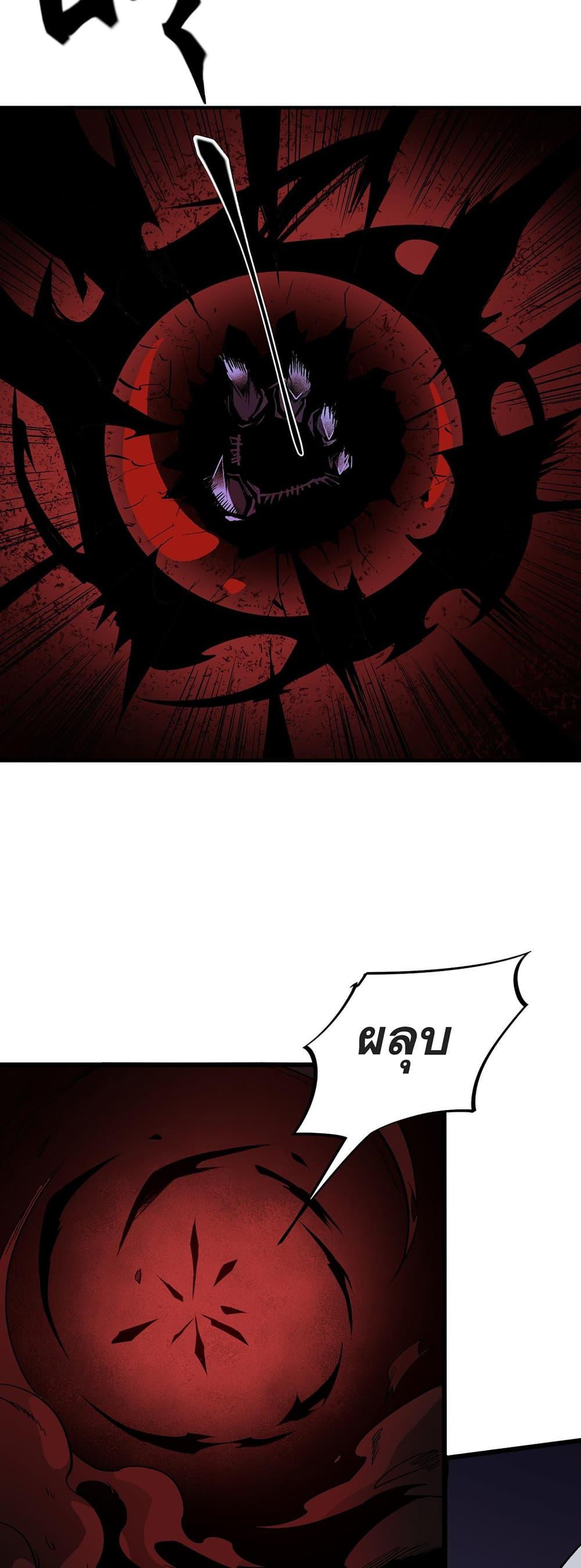 Manga-lc-com อ่านมังงะ อ่านการ์ตูน ออนไลน์ ฟรี ฉันคือผู้เล่นไร ตอนที่ 1 2 3 4 5 6 7 8 9 10 11 12 13 14 ฟรี ไม่มีโฆษณา Manga-lc - อ่าน มังงะ อ่าน การ์ตูน ออนไลน์ อ่านมังงะ ฟรี