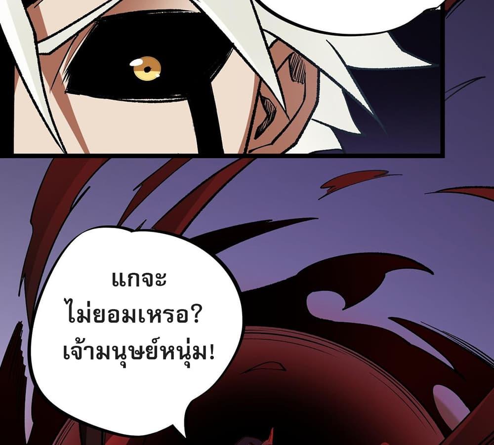 Manga-lc-com อ่านมังงะ อ่านการ์ตูน ออนไลน์ ฟรี ฉันคือผู้เล่นไร ตอนที่ 1 2 3 4 5 6 7 8 9 10 11 12 13 14 ฟรี ไม่มีโฆษณา Manga-lc - อ่าน มังงะ อ่าน การ์ตูน ออนไลน์ อ่านมังงะ ฟรี