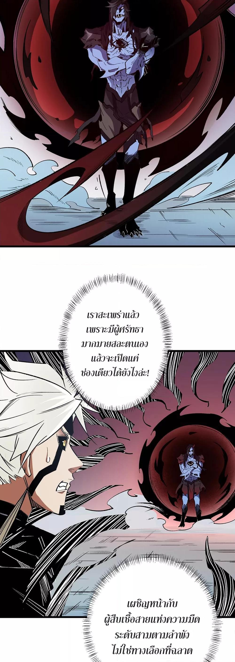 Manga-lc-com อ่านมังงะ อ่านการ์ตูน ออนไลน์ ฟรี ฉันคือผู้เล่นไร ตอนที่ 1 2 3 4 5 6 7 8 9 10 11 12 13 14 ฟรี ไม่มีโฆษณา Manga-lc - อ่าน มังงะ อ่าน การ์ตูน ออนไลน์ อ่านมังงะ ฟรี