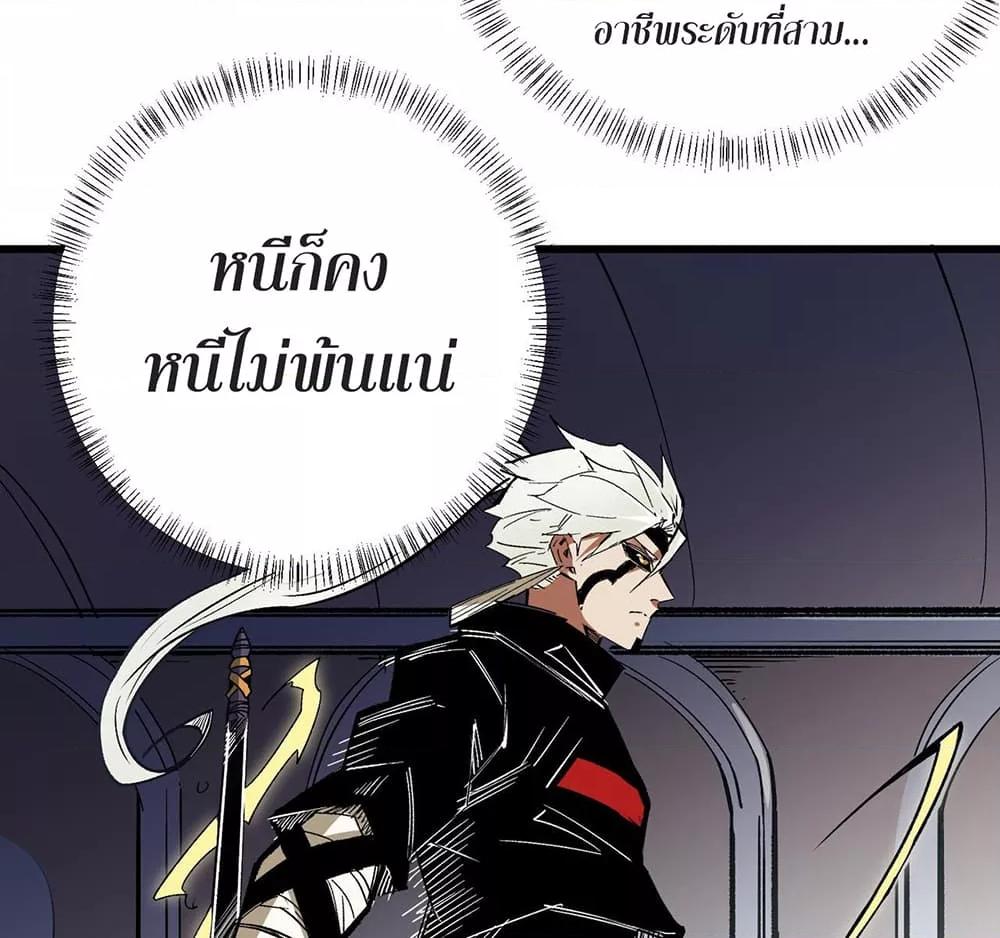 Manga-lc-com อ่านมังงะ อ่านการ์ตูน ออนไลน์ ฟรี ฉันคือผู้เล่นไร ตอนที่ 1 2 3 4 5 6 7 8 9 10 11 12 13 14 ฟรี ไม่มีโฆษณา Manga-lc - อ่าน มังงะ อ่าน การ์ตูน ออนไลน์ อ่านมังงะ ฟรี