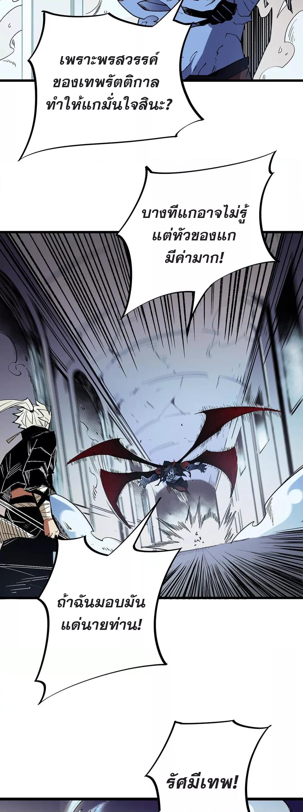 Manga-lc-com อ่านมังงะ อ่านการ์ตูน ออนไลน์ ฟรี ฉันคือผู้เล่นไร ตอนที่ 1 2 3 4 5 6 7 8 9 10 11 12 13 14 ฟรี ไม่มีโฆษณา Manga-lc - อ่าน มังงะ อ่าน การ์ตูน ออนไลน์ อ่านมังงะ ฟรี