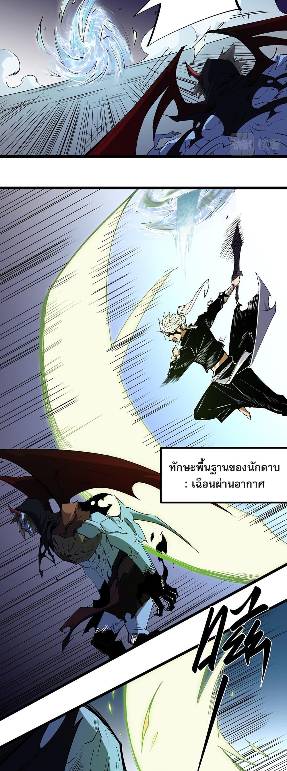 Manga-lc-com อ่านมังงะ อ่านการ์ตูน ออนไลน์ ฟรี ฉันคือผู้เล่นไร ตอนที่ 1 2 3 4 5 6 7 8 9 10 11 12 13 14 ฟรี ไม่มีโฆษณา Manga-lc - อ่าน มังงะ อ่าน การ์ตูน ออนไลน์ อ่านมังงะ ฟรี