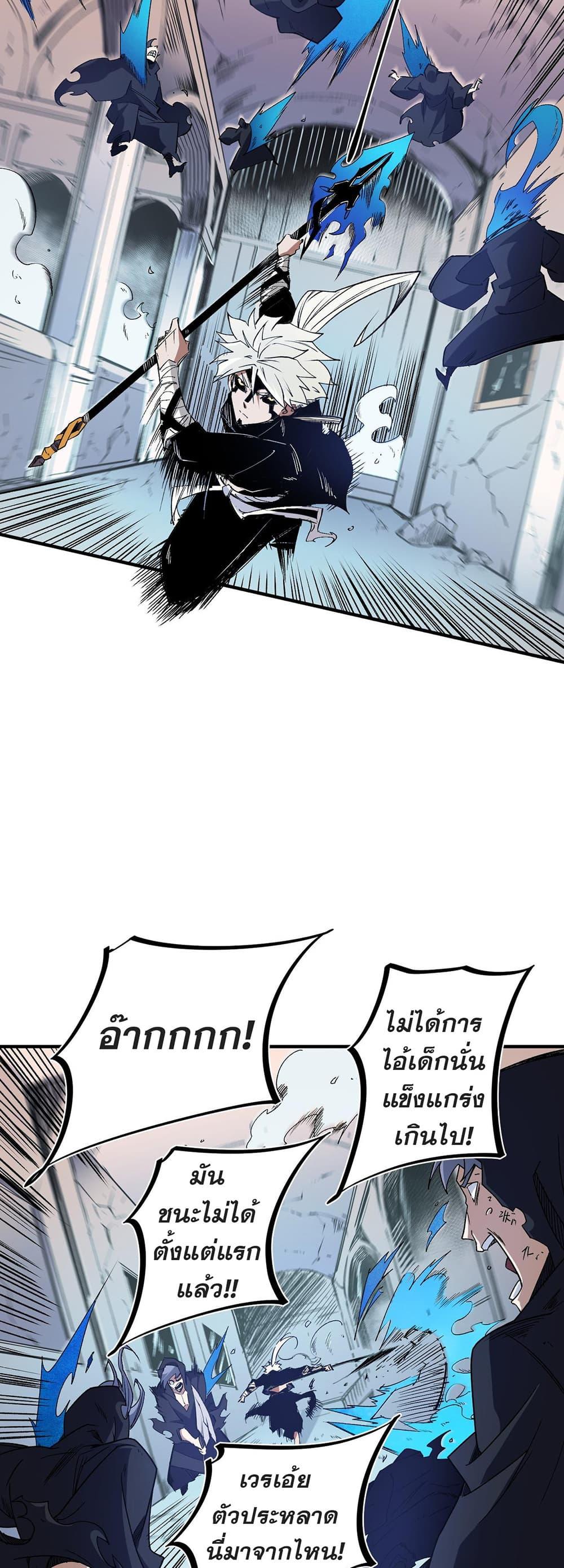 Manga-lc-com อ่านมังงะ อ่านการ์ตูน ออนไลน์ ฟรี ฉันคือผู้เล่นไร ตอนที่ 1 2 3 4 5 6 7 8 9 10 11 12 13 14 ฟรี ไม่มีโฆษณา Manga-lc - อ่าน มังงะ อ่าน การ์ตูน ออนไลน์ อ่านมังงะ ฟรี