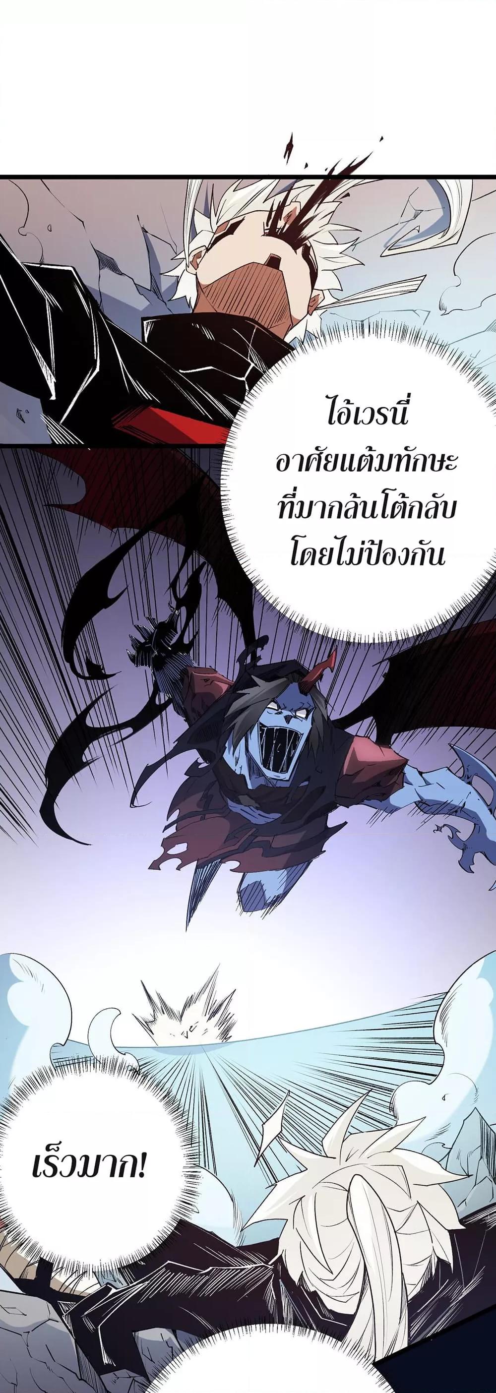 Manga-lc-com อ่านมังงะ อ่านการ์ตูน ออนไลน์ ฟรี ฉันคือผู้เล่นไร ตอนที่ 1 2 3 4 5 6 7 8 9 10 11 12 13 14 ฟรี ไม่มีโฆษณา Manga-lc - อ่าน มังงะ อ่าน การ์ตูน ออนไลน์ อ่านมังงะ ฟรี