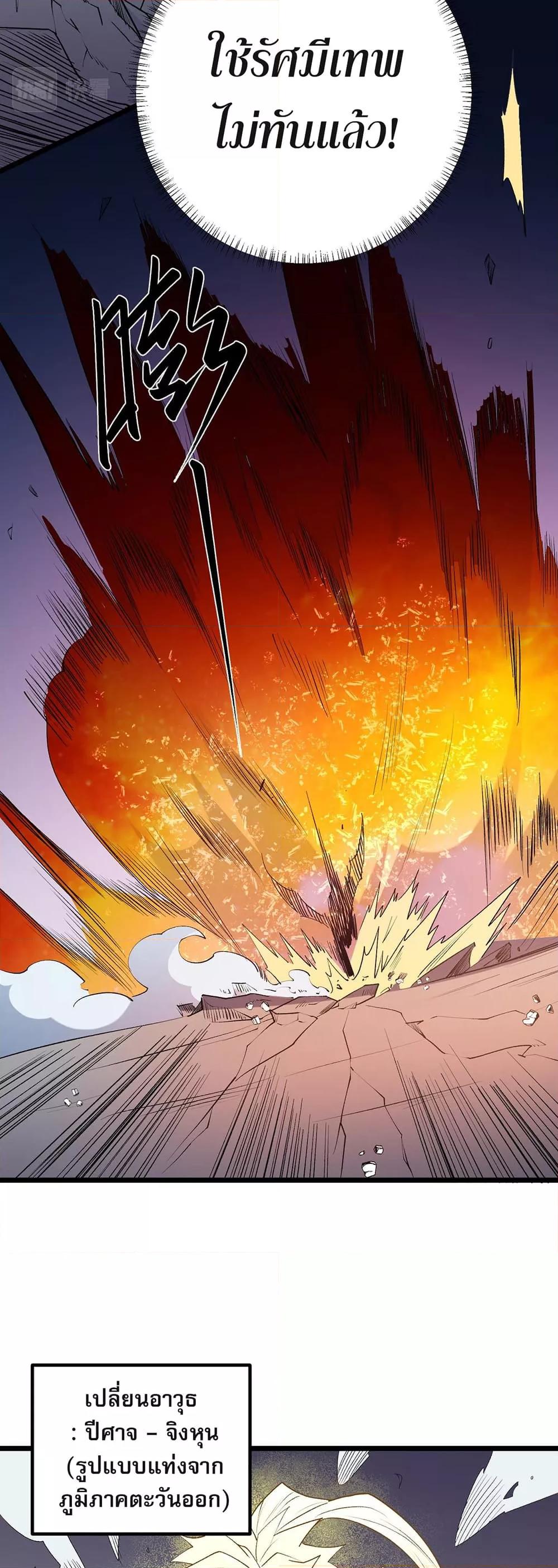 Manga-lc-com อ่านมังงะ อ่านการ์ตูน ออนไลน์ ฟรี ฉันคือผู้เล่นไร ตอนที่ 1 2 3 4 5 6 7 8 9 10 11 12 13 14 ฟรี ไม่มีโฆษณา Manga-lc - อ่าน มังงะ อ่าน การ์ตูน ออนไลน์ อ่านมังงะ ฟรี