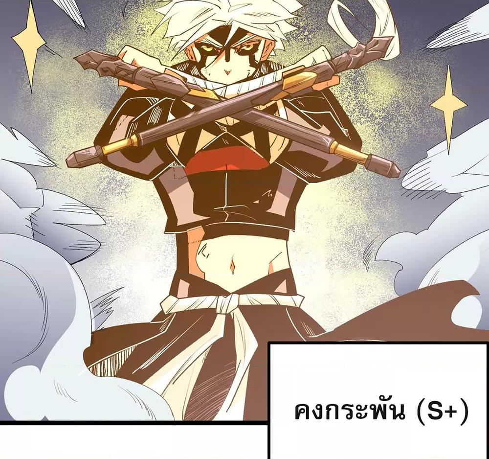 Manga-lc-com อ่านมังงะ อ่านการ์ตูน ออนไลน์ ฟรี ฉันคือผู้เล่นไร ตอนที่ 1 2 3 4 5 6 7 8 9 10 11 12 13 14 ฟรี ไม่มีโฆษณา Manga-lc - อ่าน มังงะ อ่าน การ์ตูน ออนไลน์ อ่านมังงะ ฟรี