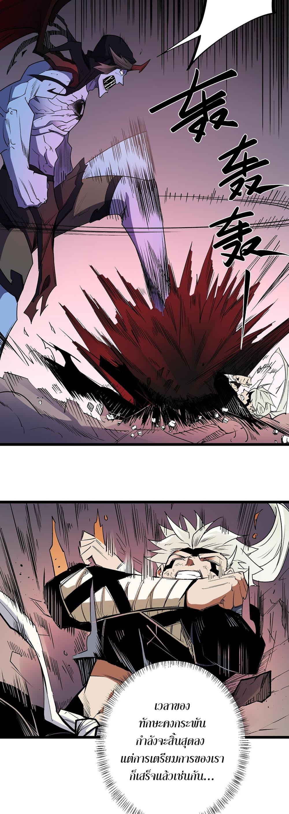 Manga-lc-com อ่านมังงะ อ่านการ์ตูน ออนไลน์ ฟรี ฉันคือผู้เล่นไร ตอนที่ 1 2 3 4 5 6 7 8 9 10 11 12 13 14 ฟรี ไม่มีโฆษณา Manga-lc - อ่าน มังงะ อ่าน การ์ตูน ออนไลน์ อ่านมังงะ ฟรี