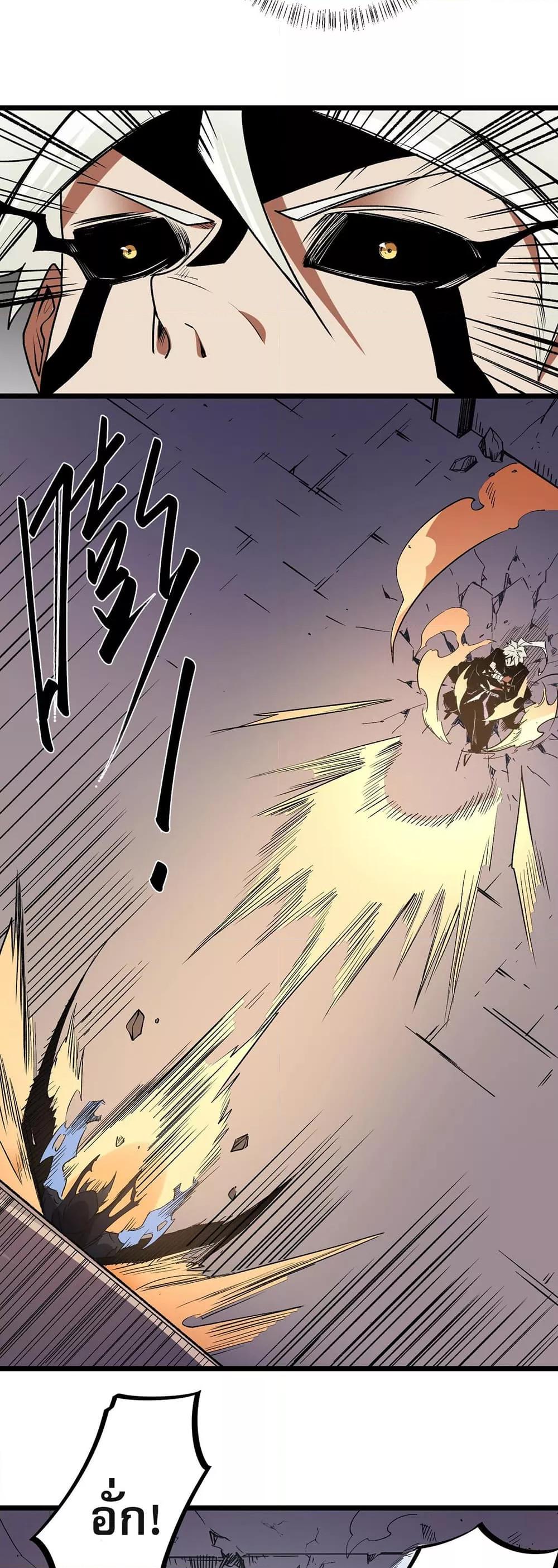 Manga-lc-com อ่านมังงะ อ่านการ์ตูน ออนไลน์ ฟรี ฉันคือผู้เล่นไร ตอนที่ 1 2 3 4 5 6 7 8 9 10 11 12 13 14 ฟรี ไม่มีโฆษณา Manga-lc - อ่าน มังงะ อ่าน การ์ตูน ออนไลน์ อ่านมังงะ ฟรี