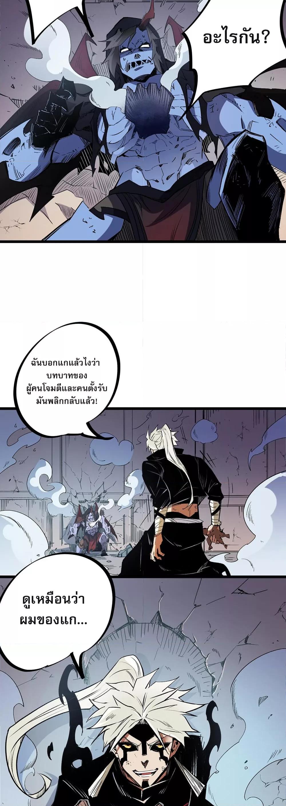 Manga-lc-com อ่านมังงะ อ่านการ์ตูน ออนไลน์ ฟรี ฉันคือผู้เล่นไร ตอนที่ 1 2 3 4 5 6 7 8 9 10 11 12 13 14 ฟรี ไม่มีโฆษณา Manga-lc - อ่าน มังงะ อ่าน การ์ตูน ออนไลน์ อ่านมังงะ ฟรี