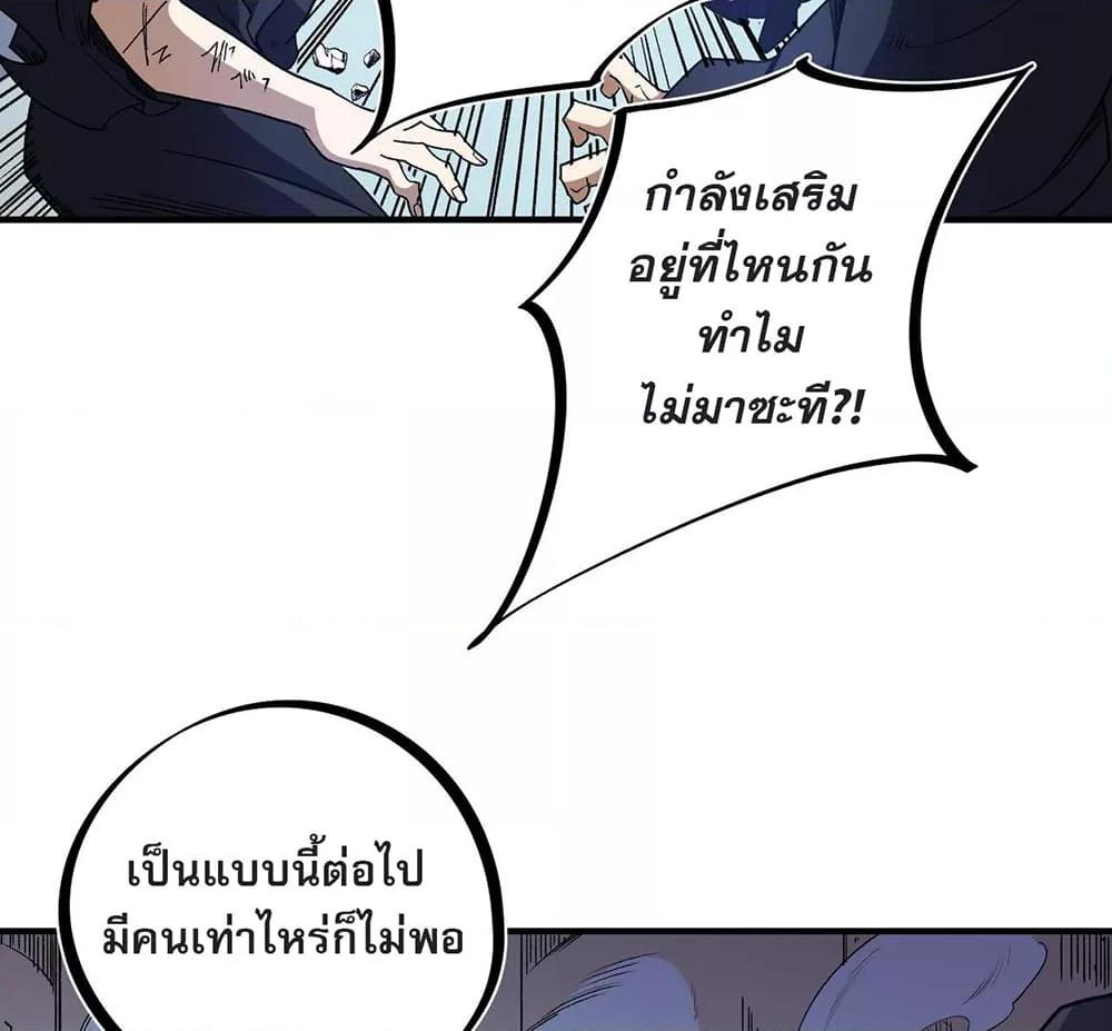 Manga-lc-com อ่านมังงะ อ่านการ์ตูน ออนไลน์ ฟรี ฉันคือผู้เล่นไร ตอนที่ 1 2 3 4 5 6 7 8 9 10 11 12 13 14 ฟรี ไม่มีโฆษณา Manga-lc - อ่าน มังงะ อ่าน การ์ตูน ออนไลน์ อ่านมังงะ ฟรี